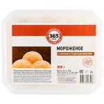 Мороженое 365 ДНЕЙ Сливочное с вареным сгущенным молоком 8%, без змж, контейнер, 800г Мороженое 365 ДНЕЙ Сливочное с вареным сгущенным молоком 8%, без змж, контейнер, 800г