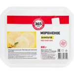 Мороженое 365 ДНЕЙ Ванильное 8%, без змж, контейнер, 800г
