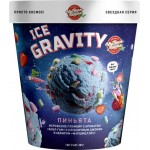 Мороженое ЧИСТАЯ ЛИНИЯ Ice Gravity Пиньята 10%, без змж, картонный стакан, 270г