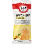 Мороженое 365 ДНЕЙ Ванильное 10%, с змж, вафельный стаканчик, 70г