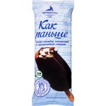 Мороженое ПЕТРОХОЛОД Как раньше пломбир ванильный в шоколадной глазури, без змж, эскимо, 80г