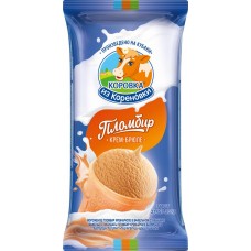 Мороженое КОРОВКА ИЗ КОРЕНОВКИ Пломбир крем-брюле, без змж, вафельный стаканчик, 100г в магазинах Лента Мороженое КОРОВКА ИЗ КОРЕНОВКИ Пломбир крем-брюле, без змж, вафельный стаканчик, 100г в магазинах Лента