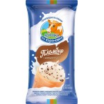 Мороженое КОРОВКА ИЗ КОРЕНОВКИ Пломбир с шоколадной крошкой 15%, без змж, вафельный стаканчик, 80г