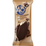 Мороженое 48 КОПЕЕК Пломбир в темном шоколаде без змж, эскимо, 90мл Мороженое 48 КОПЕЕК Пломбир в темном шоколаде без змж, эскимо, 90мл