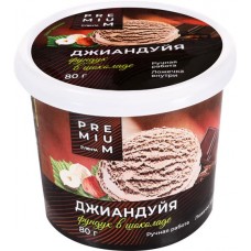 Мороженое ЛЕНТА PREMIUM Джиандуйя, сливочное фундучно-шоколадное 8%, без змж, 80г в магазинах Лента