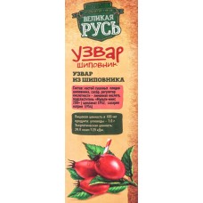 Напиток ВЕЛИКАЯ РУСЬ Узвар из шиповника, 1л в магазинах Лента