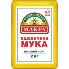 Мука пшеничная MAKFA хлебопекарная высший сорт, 2кг в магазинах Лента