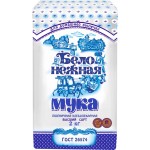 Мука пшеничная БЕЛО-НЕЖНАЯ хлебопекарная высший сорт ГОСТ, 2кг Мука пшеничная БЕЛО-НЕЖНАЯ хлебопекарная высший сорт ГОСТ, 2кг