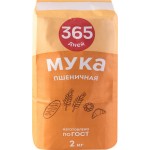 Мука пшеничная 365 ДНЕЙ хлебопекарная 1-й сорт, 2кг Мука пшеничная 365 ДНЕЙ хлебопекарная 1-й сорт, 2кг