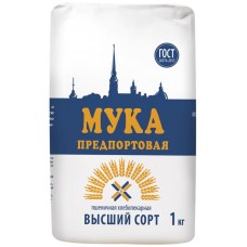 Мука пшеничная ПРЕДПОРТОВАЯ хлебопекарная высший сорт, 1кг в магазинах Лента