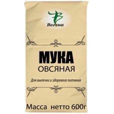 Мука овсяная ВЕГАНА, 600г в магазинах Лента