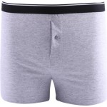 Трусы мужские INWIN шорты р. 54, цвет светло-серый меланж, Арт. ATL-24006-B Трусы мужские INWIN шорты р. 54, цвет светло-серый меланж, Арт. ATL-24006-B