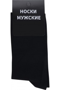 Мужское нижнее белье в Ленте