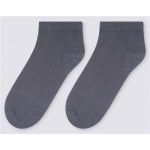 Носки мужские OMSA Eco 402 в ассортименте, grigio scuro