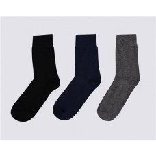 Носки мужские INWIN р. 25–29, черные, темно-серый меланж, синие, Арт. SMS101, 7пар в магазинах Лента