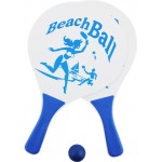 Игра ACTIWELL Beach Ball, Арт. GFSP17-SC