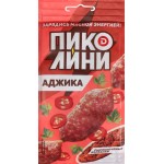 Колбаски сырокопченые ДЫМОВ Пиколини аджика, 50г