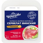Колбаса копчено-вареная ЧЕРКИЗОВО Сервелат Финский, нарезка, 150г Колбаса копчено-вареная ЧЕРКИЗОВО Сервелат Финский, нарезка, 150г