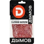 Колбаса сырокопченая ДЫМОВ Салями Наполи, нарезка, 90г Колбаса сырокопченая ДЫМОВ Салями Наполи, нарезка, 90г
