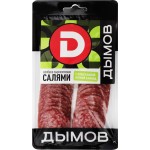 Колбаса сырокопченая ДЫМОВ Салями, нарезка, 90г Колбаса сырокопченая ДЫМОВ Салями, нарезка, 90г