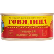 Говядина тушеная ЙОШКАР-ОЛИНСКИЙ МК высший сорт ГОСТ, 325г в магазинах Лента
