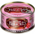 Свинина тушеная РУССКИЙ ИЗЫСКЪ высший сорт, 325г