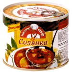 Солянка ГЛАВПРОДУКТ Мастер-шеф сборная с мясом, 525г