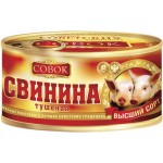 Свинина тушеная СОВОК высший сорт, ГОСТ, 325г