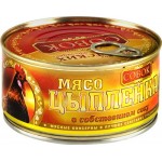 Мясо цыпленка СОВОК высший сорт, ГОСТ, 325г Мясо цыпленка СОВОК высший сорт, ГОСТ, 325г