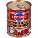 Говядина тушеная ГРОДФУД, 338г