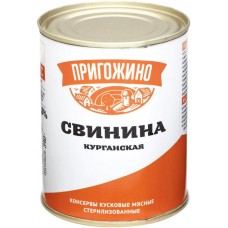 Свинина тушеная КУРГАНСКИЙ СТАНДАРТ Пригожино, 340г в магазинах Лента