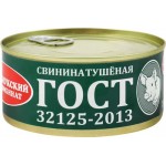 Свинина МК ВЕЛИКОЛУКСКИЙ высший сорт, 325г