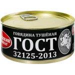 Говядина МК ВЕЛИКОЛУКСКИЙ высший сорт, 325г Говядина МК ВЕЛИКОЛУКСКИЙ высший сорт, 325г