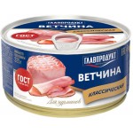 Ветчина ГЛАВПРОДУКТ ГОСТ, 325г