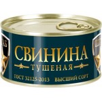 Свинина тушеная ШТАБ высший сорт ГОСТ, 325г