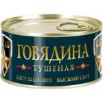 Говядина тушеная ШТАБ высший сорт ГОСТ, 325г