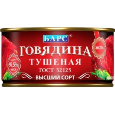 Говядина тушеная БАРС высший сорт, 325г в магазинах Лента