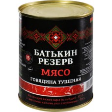 Говядина тушеная БАТЬКИН РЕЗЕРВ высший сорт, 338г в магазинах Лента