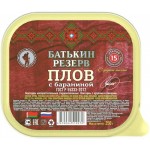 Плов БАТЬКИН РЕЗЕРВ с бараниной, 250г Плов БАТЬКИН РЕЗЕРВ с бараниной, 250г