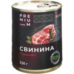 Свинина тушеная ЛЕНТА PREMIUM в собственном соку, 338г