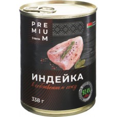 Индейка ЛЕНТА PREMIUM в собственном соку, 338г в магазинах Лента