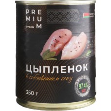 Цыпленок ЛЕНТА PREMIUM в собственном соку, 350г в магазинах Лента