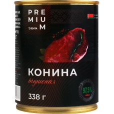 Конина тушеная ЛЕНТА PREMIUM в собственном соку, 338г в магазинах Лента