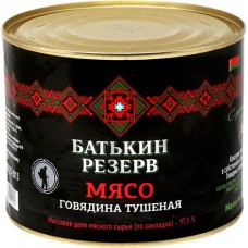 Говядина тушеная БАТЬКИН РЕЗЕРВ ГОСТ, 525г в магазинах Лента
