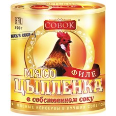 Мясо цыпленка в собственном соку СОВОК ГОСТ, 290г в магазинах Лента