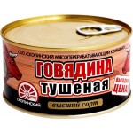 Говядина тушеная СКОПИНСКИЙ ГОСТ, 325г