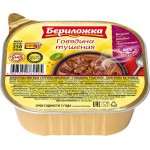 Говядина тушеная БЕРИЛОЖКА, 250г Говядина тушеная БЕРИЛОЖКА, 250г