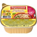 Консервы мясо-растительные БЕРИЛОЖКА Макароны по-флотски, 250г Консервы мясо-растительные БЕРИЛОЖКА Макароны по-флотски, 250г