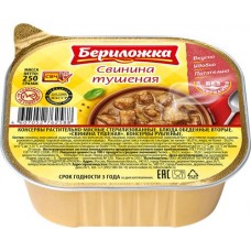 Свинина тушеная БЕРИЛОЖКА, 250г в магазинах Лента