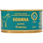 Конина ЛЕНТА Халяль, 325г